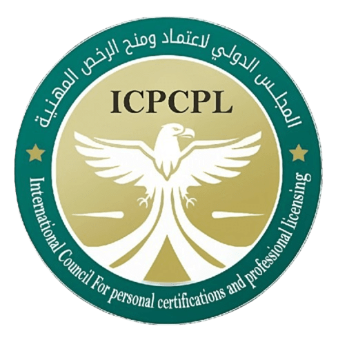 المرجع الدولي للاعتماد المهني